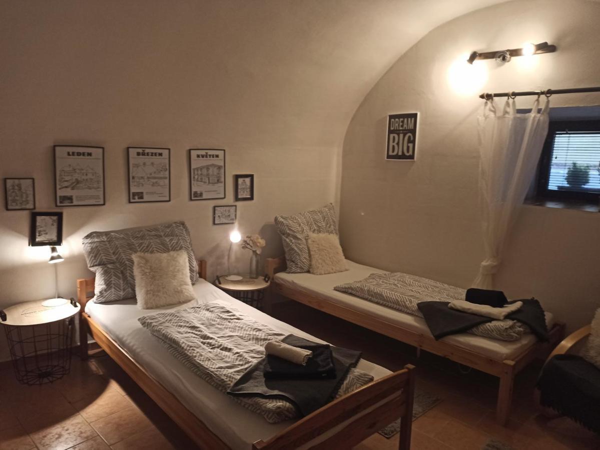 Apartmany Ziakova - Ubytovani Nove Hrady 111 Exterior photo